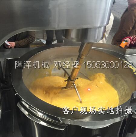 炒菜機(jī)誰使過好用嗎