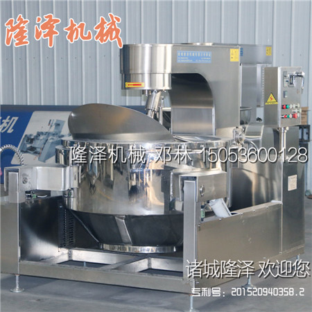 炒菜機(jī)誰使過好用嗎