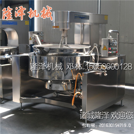 炒菜機(jī)誰使過好用嗎