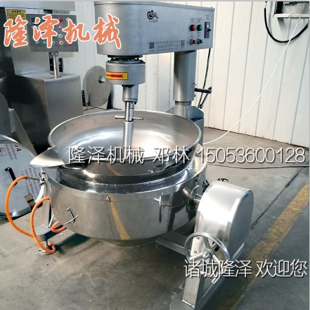 小型火鍋底料炒料機(jī)