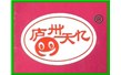 合肥市松濤食品有限公司【全自動爆米花機】