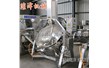 醬炒，專用大型炒醬機