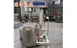 小型炒火鍋底料機(jī)
