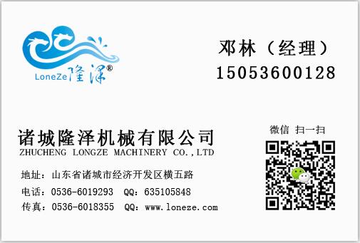 學校食堂自動炒菜機有什么規(guī)格的