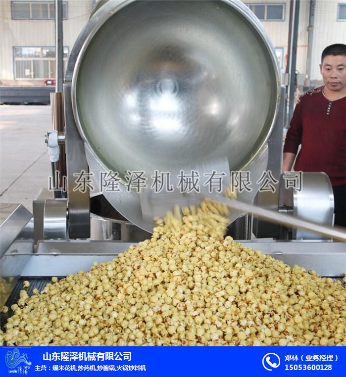 http://www.065222.com.cn/p8_1.html