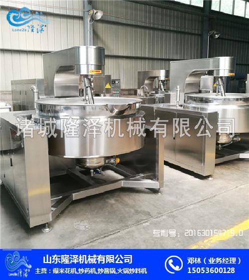 重慶油潑辣子機(jī)器廠家 不銹鋼辣椒醬炒鍋設(shè)備價格