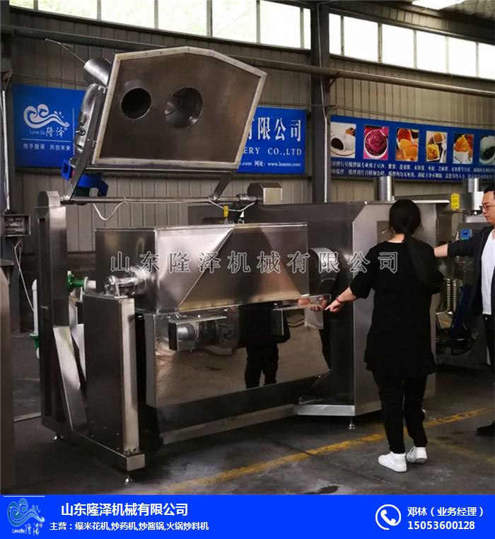 http://www.065222.com.cn/263.html