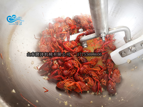 全自動(dòng)炒菜機(jī)