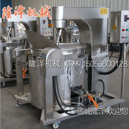 燃氣電動爆米花機
