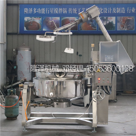 燃氣炒菜機