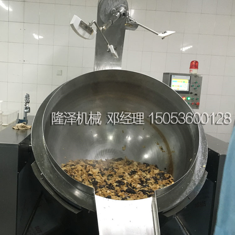 快餐店自動(dòng)炒菜機(jī)